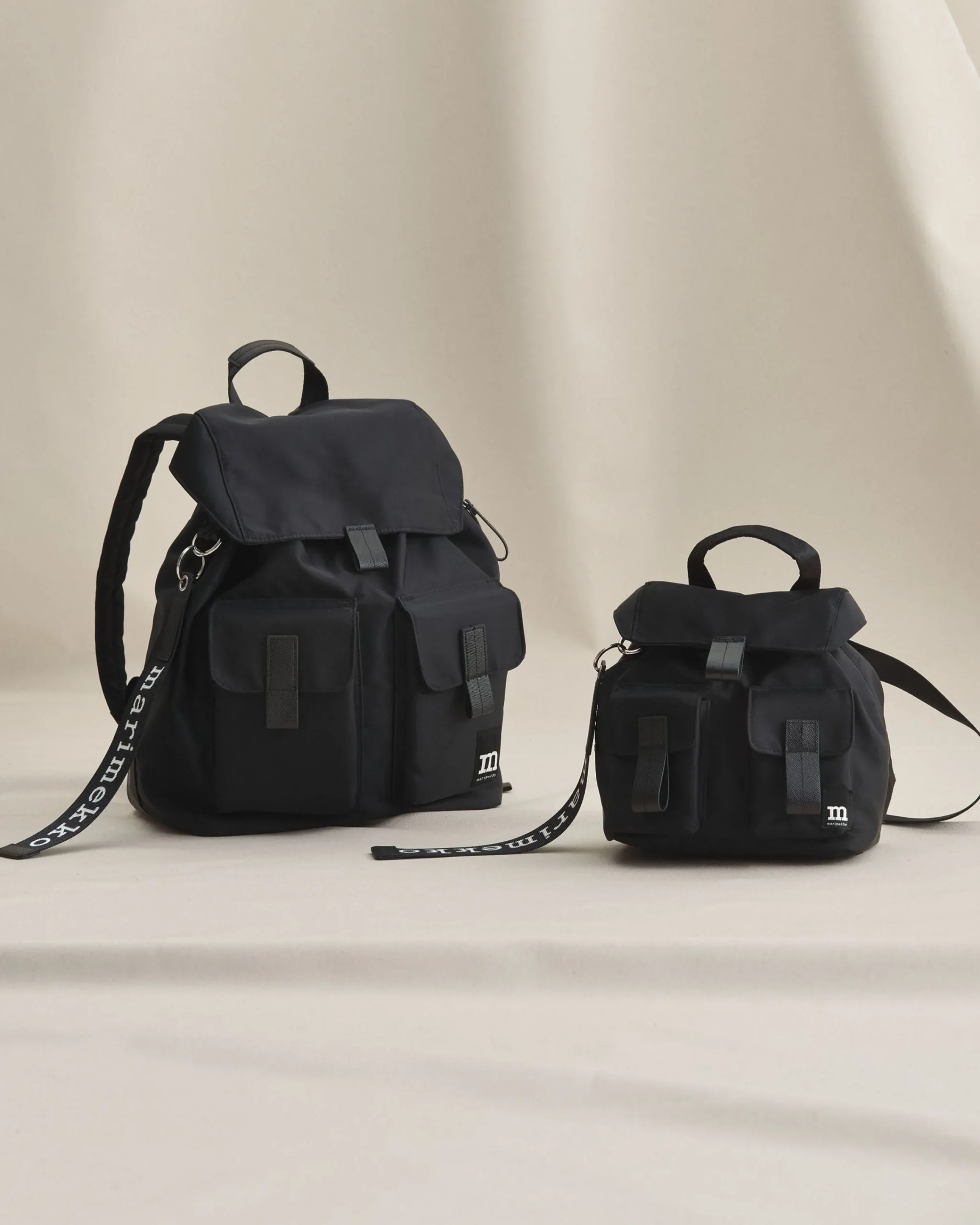 Laukut Marimekko Everything Backpack S Solid Reppu